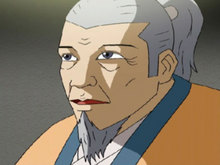 Samourai Fantasy part 1 : D�pucelage anim�