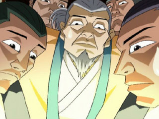 Samourai Fantasy part 1 : D�pucelage anim�