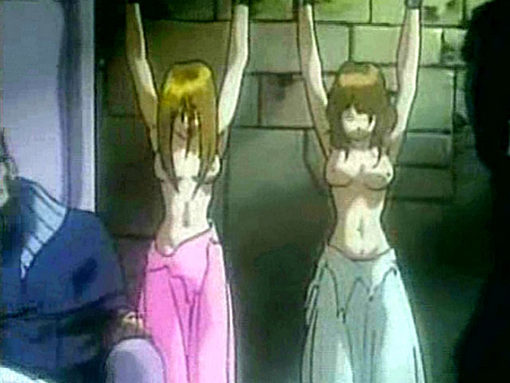 Carte Vid�o Hentai JAP : Imma Yojo VOL.4 - Part 1 sexe