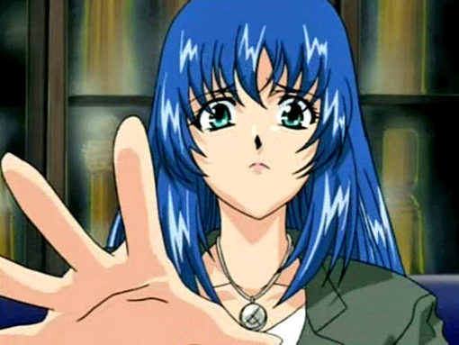 Carte Vid�o Hentai FR : Princesse Demonia - Part 2 sexe
